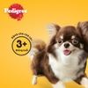 Bánh quy thưởng Pedigree Tasty Bites 60g