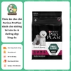 Purina Pro Plan Sensitive skin & coat- thức ăn dành cho chó nhỏ nhạy cảm, dễ dị ứng da và làm đẹp lông bao 2.5kg