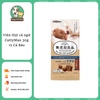 Viên bánh thưởng thịt cá ngừ CattyMan 30g