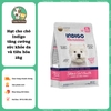 Thức ăn hạt cho chó Indigo tăng cường sức khỏe da và tiêu hóa 2kg
