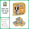 Pate cho chó SIMBA vị GÀ và GAN vỉ 150g ,300g - Nhập khẩu Ý