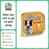 Pate cho chó SIMBA vị GÀ và GAN vỉ 150g ,300g - Nhập khẩu Ý