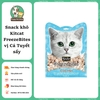 Snack thưởng sấy lạnh Cao cấp KITCAT FREEZE BITES GÓI cho mèo 15gr