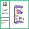 Thức ăn - Hạt cho mèo con dưới 12 tháng tuổi Today's Dinner Kitten 1kg