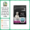 HẠT CAO CẤP PURINA PROLAN dành cho chó tốt cho dạ dày & da nhạy cảm - nhập khẩu ÚC bao 2,5kg