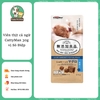 Viên bánh thưởng thịt cá ngừ CattyMan 30g