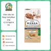 Viên bánh thưởng tiêu búi lông CattyMan cho mèo 30g