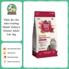 Thức ăn cho mèo trưởng thành Today's Dinner Adult Cat 1kg