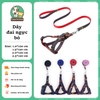 Dây dắt đai ngực vải bò
