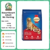 Thức ăn cho chó trưởng thành Smartheart Adult