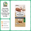 Viên bánh thưởng tiêu búi lông CattyMan cho mèo 30g
