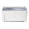 may-in-laser-trang-den-don-nang-canon-lbp2900-a4-a5-usb
