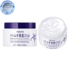 Kem Dưỡng Ẩm Hạt Ý Dĩ Naturie Skin Conditioning Gel 180g