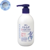 Sữa Dưỡng Thể Chống Nắng Hatomugi UV Milky Gel SPF31/PA+++ 250g