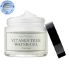 Kem Dưỡng Ẩm Vitamin Tree Water Gel (I'M FROM) 75g