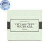 Kem Dưỡng Ẩm Vitamin Tree Water Gel (I'M FROM) 75g
