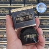Kem Trị Nám Dongsung Rannce Cream Mini 10ml