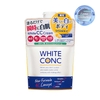 Sữa Dưỡng Thể Trắng Da Body CC Cream Vitamin C White ConC Nhật Bản