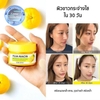 Mặt Nạ Ngủ Dưỡng Trắng, Dưỡng Ẩm Da Some By Mi Yuja Niacin 30 days Miracle Brightening Sleeping Mask 60g
