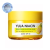 Mặt Nạ Ngủ Dưỡng Trắng, Dưỡng Ẩm Da Some By Mi Yuja Niacin 30 days Miracle Brightening Sleeping Mask 60g