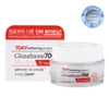 Kem Dưỡng Trắng Da Angel’s Liquid 7 Day Whitening Program Glutathione 700 V-cream