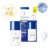 Kem Dưỡng Trắng Transino Medicated Whitening UV Protector 30mL SPF50 + / PA ++++