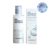 Sữa Dưỡng Trắng Da Sur.Medic Super Glutathione 100 Bright Emulsion