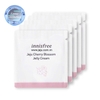 Sample Kem Dưỡng Nâng Tone Tức Innisfree Jeju Cherry Blossom Tone Up Cream 1ml