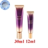Kem Dưỡng Da Vùng Mắt Và Mặt AHC Ageless Real Eye Cream For Face