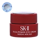 Kem Mắt SKII Cao Cấp Nội Địa Nhật Mini