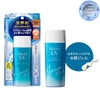Kem Chống Nắng Biore Aqua Rich Watery Esence 50gr / Gel 90ml