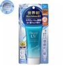 Kem Chống Nắng Biore Aqua Rich Watery Esence 50gr / Gel 90ml