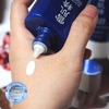 Kem Chống Nắng Dạng Sữa Kosé Sekkisei White UV Milk SPF50+/PA++++ 56g