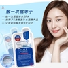 Mặt nạ Mediheal Essential