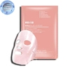 Mặt Nạ Tế Bào Gốc Nhau Thai Rwine Beauty Steam Cell Placenta Mask Nhật Bản