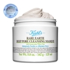 Mặt Nạ Đất Sét Kiehl’s Rare Earth Deep Pore Cleansing Masque 125ml