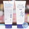 Sửa Rửa Mặt Hạt Ý Dĩ Hatomugi 130g