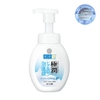 Sữa Rửa Mặt Hada Labo Tạo Bọt ( Hadalabo Rohto )