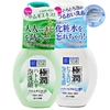 Sữa Rửa Mặt Hada Labo Tạo Bọt ( Hadalabo Rohto )