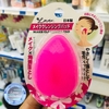 Miếng Rửa Mặt Silicon Seiwapro Loven Make Cleansing Pad (Nhật Bản)