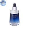 Tinh chất Serum AHC Capture Solution Prime Ampoule