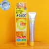 Tinh Chất Trị Thâm Serum Melano CC Rohto Nhật Bản