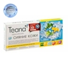 Serum Teana C1 Nga