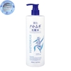 Sữa Tắm Hatomugi Naturie Chiết Xuất Hạt Ý Dĩ Dưỡng Trắng Mịn Da 800ml