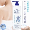 Sữa Tắm Hatomugi Naturie Chiết Xuất Hạt Ý Dĩ Dưỡng Trắng Mịn Da 800ml