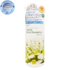 Sữa Tắm Trắng Manis White Body Shampoo Nhật Bản 450ML