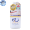 Sữa Tắm Trắng Da White ConC Body Shampoo 360ml