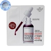 Sample Red Peel Tingle Serum - Peel Da Không Bong Tróc