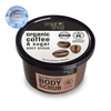 Tẩy Da Chết Toàn Thân Organic Coffee & Sugar Body Scrub Nga 250g