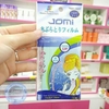 Giấy Thấm Dầu Jomi Nhật Bản